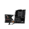 MSI B850 Gaming Plus WiFi-6E | 911-7E80-001