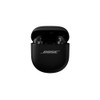 Bose QuietComfort Ultra 2 Gen Earbuds Black | 896637-0010
