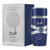 Lattafa Asad Zanzibar Limited Edition Men Perfume - 100ml