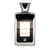 Lattafa Ejaazi Intensive Silver Unisex Perfume - 100ml