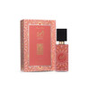 Lattafa Ajwad Pink to Pink Women Perfume - 100ml