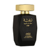 Lattafa Raghba Men Perfume - 100ml
