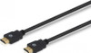 HP HDMI To HDMI Cable 1.5m | HP-CV-38849