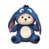 Transforming Bear Bunny Plush Toy 40cm | AL24400