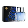 Rasasi L'Incontournable Blue 2 Men Perfume - 75ml