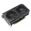 ASUS Dual GeForce RTX™ 5050 8GB GDDR6 OC Edition | 90YV0N72-M0NA00