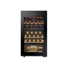 Haier Dual Zone Wine Cellar 32 Bottles | HWS32GDG