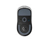Logitech G Pro X Superlight 2 Gaming Mouse – Black | 910-006632