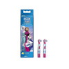 Oral-B Kids Rechargeable Electric Toothbrush Frozen Design + Refill | D100.413.2K