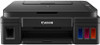Canon Pixma G3415 INK TANK 3in1 WIFI | G3415