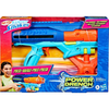 Hasbro Nerf Water Blaster | HBNRG1116