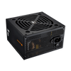 Cougar SXC 650 Power Supply 650W | SXC-650-BLACK