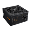 Cougar SXC 650 Power Supply 650W | SXC-650-BLACK