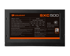 Cougar SXC 500 Power Supply 500W | SXC-500-BLACK
