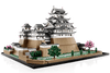 Lego Himeji Castle | 21060