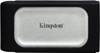 KINGSTON SSD 500GB XS2000 Portable SSD | SXS2000/500G