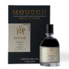 Moudon Elysian Unisex Eau de Parfum Spray 100ml