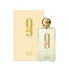 Afnan 9AM Eau de Parfum for Women 100ml
