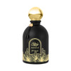 Zimaya Awatif Black Vapo 100ml Eau De Parfum (EDP)