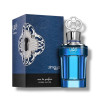 Zimaya Khafaya Blue Man Vapo 100ml Eau De Parfum (EDP)