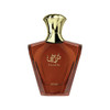 Afnan Turathi Brown Eau de Parfum for Men 90ml