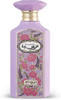 Zimaya Mazharia Vapo 100ml Eau De Parfum (EDP)