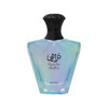 Afnan Turathi Electric Eau de Parfum Unisex 90ml