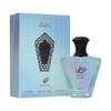 Afnan Turathi Electric Eau de Parfum Unisex 90ml