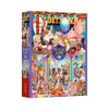Trefl 2x500 Pcs Puzzle Fluffy Friends | 37495