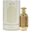 Zimaya Dar Es Salaam Concentrated Perfume Oil 18ml