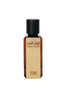 Zimaya Ilham Al Oud Eau De Parfum 100ml