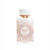 Zimaya Musk Is Great Eau De Parfum 100ml