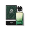 Zimaya Oscar Eau De Parfum 100ml
