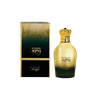 Zimaya Wujood Eau De Parfum 100ml