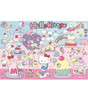 Trefl 300 “Explore the World of Hello Kitty” Puzzle | 23031