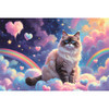 Trefl 160 “House Cat” Puzzle | 13327