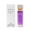 Assaf Gris Erik Eau de Parfum Unisex 100ml