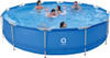 Jilong Avenli Frame Plus Round Pool Set with Filter Pump & Ladder - 450×90cm | 17801EU