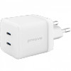 Proove Pure GaN Max 67W Wall Charger 2 Type-C - White | WCPU67022202