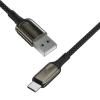Proove Dense Metal USB-A to Type-C Cable 2.4A 1m - Black | CCDM20001201