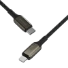 Proove Dense Metal Type-C to Lightning Cable 27W 1m - Black | CCDM27002101
