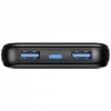 Proove Illuminator 2 Power Bank 22.5W 10,000mAh - Black | PBIP10212201
