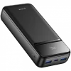 Proove Illuminator 2 Power Bank 22.5W 20,000mAh - Black | PBIP20212201