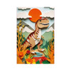 Trefl 40th Anniversary Dinosaur Puzzle 160 Pieces | 40048