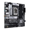 Asus PRIME B660M-A WIFI D4 Motherboard | PRIME B660M-A WIFI