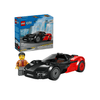 LEGO EV Supercar 60486 vehicle building set