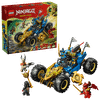 LEGO Jay's Transforming Car 71856 NINJAGO building set