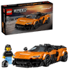 LEGO McLaren W1 77257 supercar building set