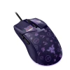 Razer Cobra Pokémon Gengar Edition Customizable Wired Gaming Mouse | RZ01-04650700-R3M1