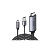 UGREEN CM773 4K@60Hz Active HDMI to USB-C Adapter Cable 2M with USB Power | 35984A